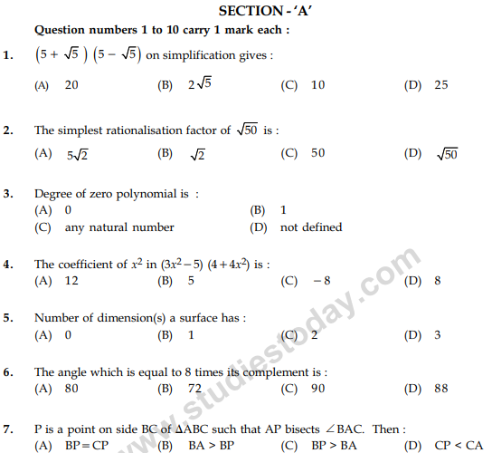 Cbse Class 9 Mathematics Sample Paper Set 52